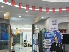 -咿呀口腔(光谷分院)