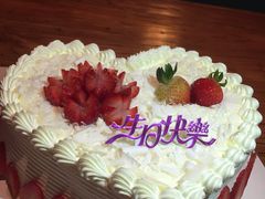 -苏沐堂全息足浴·SPA·按摩(万科美好广场店)