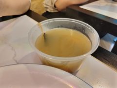 -羽山冰室