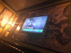 -好乐迪KTV(紫荆广场店)