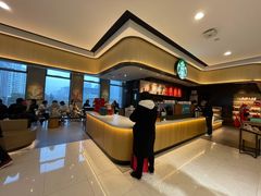 -星巴克(杭州大厦C座店)