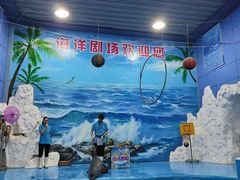 -左海海底世界