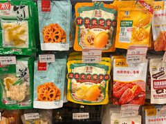 -永辉超市(凯德·天府店)
