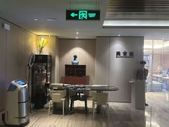 -珠海棕泉水疗酒店(拱北口岸高铁站店)