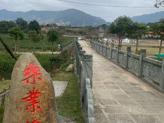 -福建土楼（华安）旅游区•大地土楼群