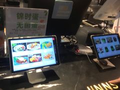 -JINNS锦时 steak&pizza(浸信会礼拜堂旧址店)