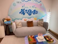 -和伊母婴护理中心·全套房(金山店)