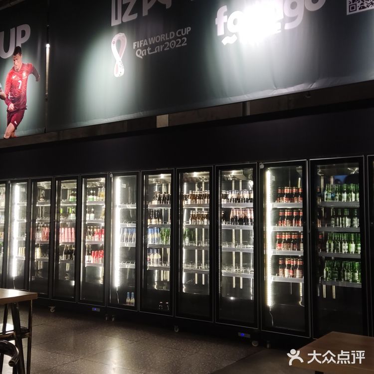 把把烧工厂 好多酒啊[色]