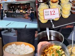 -海心沙亚运公园