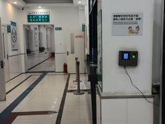 -派美特宠物医院·核磁CT·骨科肿瘤·疑难转诊(沈农禾丰店)