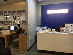 -海马体照相馆(北京apm店)