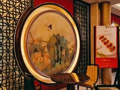-夏宫中餐厅(香格里拉大酒店)