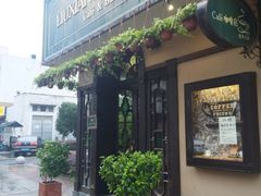 门面-留香花园(淮海街商业街店)