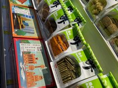 -老城隍庙食品商店(豫园商城店)