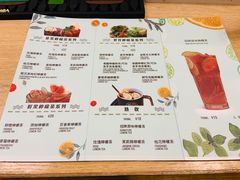 菜单-大葱柠檬茶scallionlemontea(中山八路富力店)