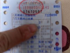 -天津滨江医院·胃肠体检中心