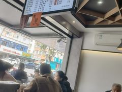-天天鲜面馆(衡山路店)