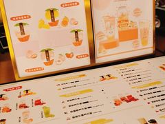 -舍予茶(桂林路店)