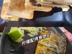 -1218 GRILL 主厨