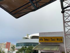 -云顶高原