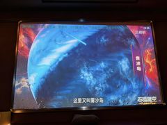 -索拉古贝(义乌北苑店)