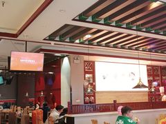大堂-竹犇番茄火锅(长风街店)