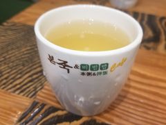 大麦茶-本粥&拌饭cafe(欧亚新生活店)