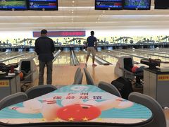 -广州保龄球馆(广州天河体育中心店)