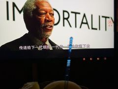 -麓湖国际水疗