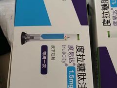 -首都医科大学附属北京友谊医院(西城院区)