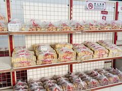 -中关村茶点