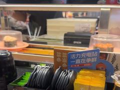 -争鲜回转寿司(中街大悦城店)
