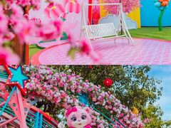 -广州长隆欢乐世界