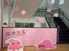 -Sony Store 索尼(上海淮海中路店)