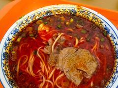 -清真磨沟沿老字号牛肉面(总店)