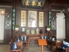 -南京市民俗博物馆(甘熙故居)