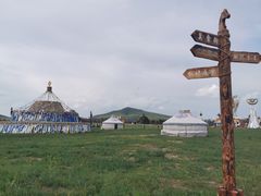 -中国马镇舞马世界主题乐园