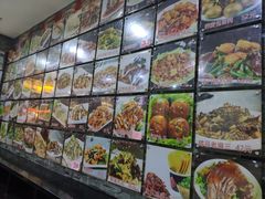 菜单-登瀛楼饭庄(领世郡店)
