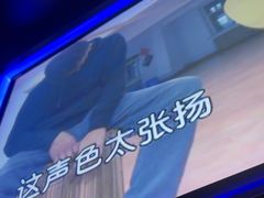-魅KTV·AI辅唱(人民广场旗舰店)