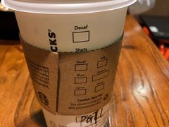 -星巴克(北辰西路店)