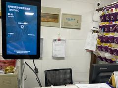 -杭州仁易堂中医康复医院疤痕修复