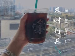 -星巴克(成都龙湖三千集店)