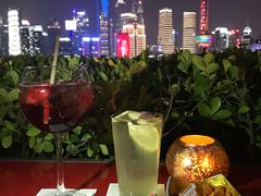 -池畔酒吧 WET Bar
