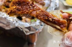 Meijiawu Roast Whole Lamb