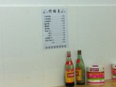 -邓邓胖姐拌面(濉溪路店)