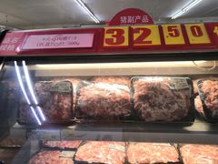 -麦德龙(闵行店)