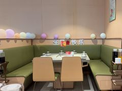 -海底捞火锅(新松江路生日主题店)