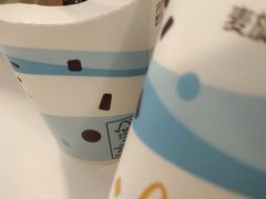 -麦当劳(湛江大厦店)