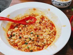 -王婆婆老妈蹄花川菜馆·非物质文化遗产(太古里一店)