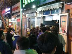 -同来顺烧烤餐厅(哈尔滨道店)